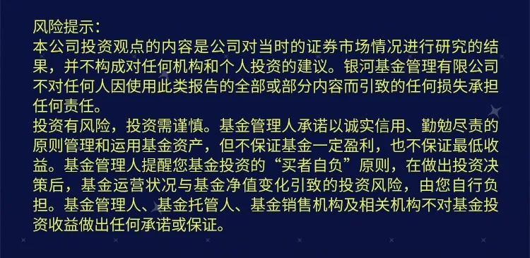 殚精竭虑的最佳生肖动物，科学解答解释落实_wg786.39.43