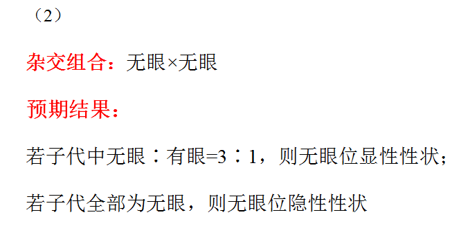 殚精竭虑的最佳生肖动物，前沿解答解释落实_3e58.28.96