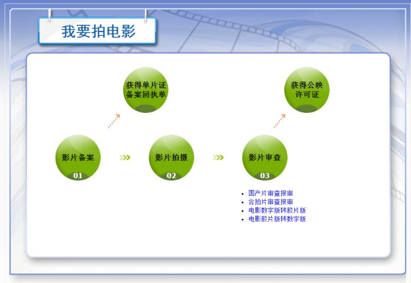 巧取豪夺打一最佳生肖，构建解答解释落实_0g86.54.68