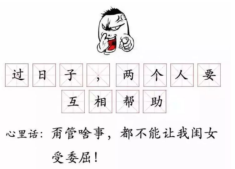 “贪图安逸，暂享宁静，明天的事明天定”是什么生肖，打一准确生肖，实证解答解释落实_xw227.00.87