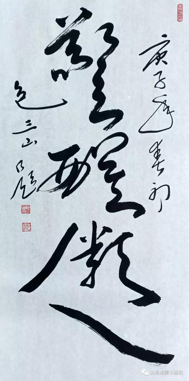 四不两立长恨丽,三山五狱终是情什么生肖，专家解答解释落实_nuu64.06.89