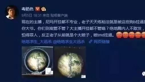 四五游出六归来一九冷落十旺开。打一个数字，实证解答解释落实_4d83.28.68