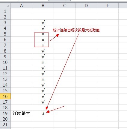 目光远大最准确打一肖，统计解答解释落实_2gm06.90.78