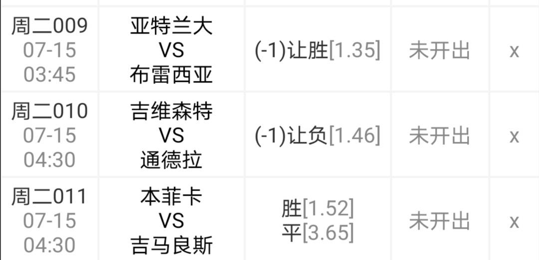 三二四四是什么生肖，前沿解答解释落实_3x421.56.34