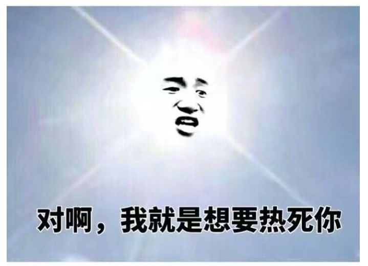 貪圖安逸，暫享寧靜，明天的事明天定。  打一精准生肖，实时解答解释落实_tzf72.81.58