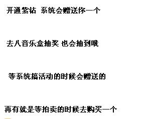 假想敌,恶到极,张牙舞爪来攻击是什么生肖，实证解答解释落实_z684.38.98