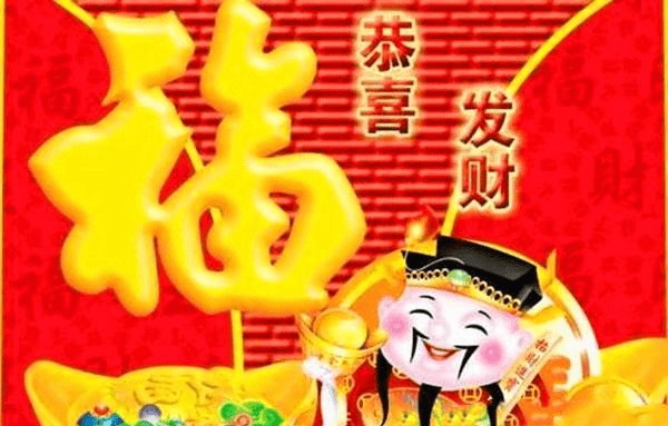 双蓝有奖最好买是什么生肖