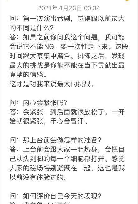 鸡前马后来一数,猴儿三心到娘家打一肖，综合解答解释落实_ys135.60.18