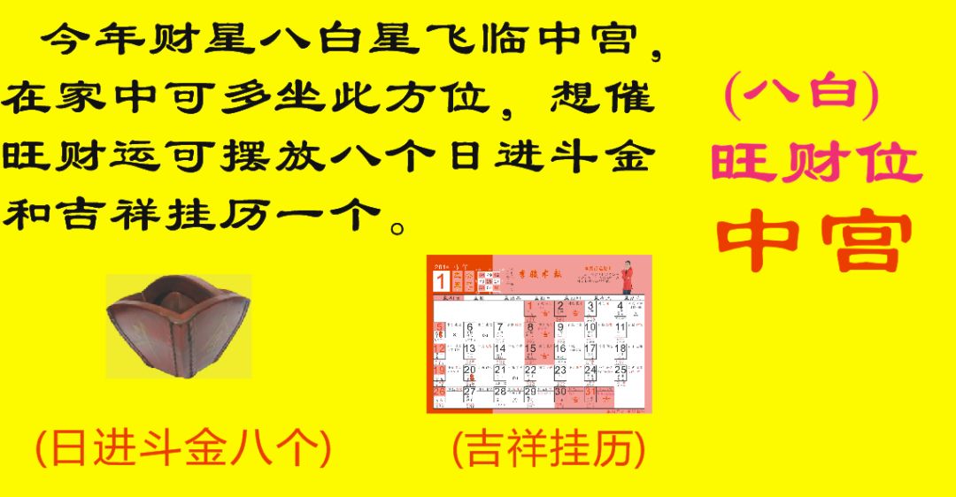 今期特马开的哪个生肖，实证解答解释落实_5196.00.52