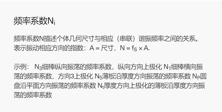 自有电雷声震动,一池金水向东流指什么生肖，实证解答解释落实_chs65.44.05