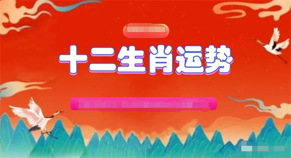 神恩浩荡出灵码准确生肖，实时解答解释落实_7v67.01.84