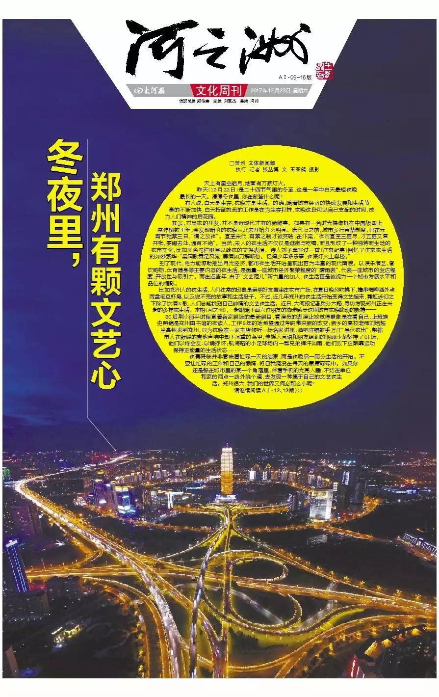 庸庸碌碌指什么动物，构建解答解释落实_fs25.67.98