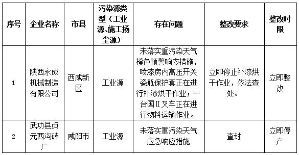 千年永定乾坤位,是什么生肖，构建解答解释落实_c8z93.30.76