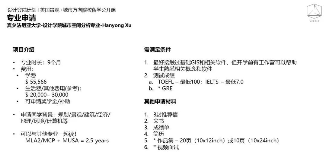 今期特马开猪羊打一生肖，定量解答解释落实_mr59.57.67