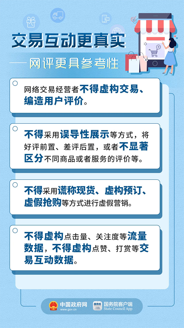 七前六后再添三指什么生肖，专家解答解释落实_ot97.79.10