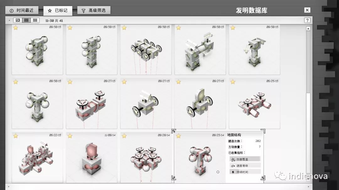 今期生肖开金花，六六大顺二八来。打一精准生肖，实时解答解释落实_rc339.77.23