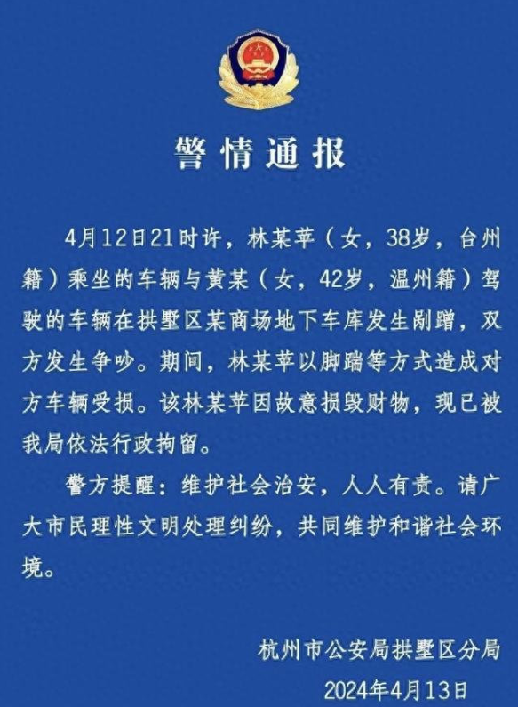 女人出门好威风,披红挂绿找老公是什么生肖，构建解答解释落实_lk85.22.57