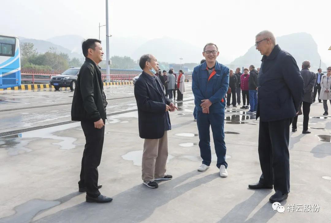 五色祥云满乾坤二三一五四七轮是什么生肖，科学解答解释落实_19702.80.58