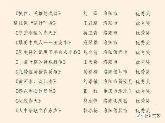 吃土的竞赛一赛，老诗句横七竖人。打一精准生肖，统计解答解释落实_zo95.57.18