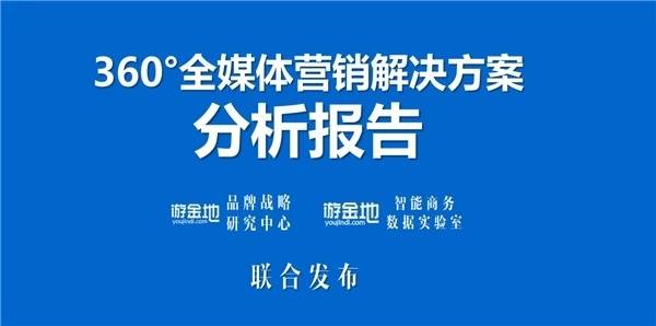 声东击西四海游打一正确生肖，时代解答解释落实_19221.88.41