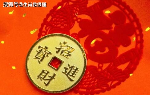 五色祥云满乾坤，二三一五四七轮。 打一精准生肖，综合解答解释落实_36996.83.09