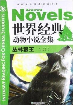 欲钱看风光无限的动物 打一精准生肖，深度解答解释落实_w805.43.24