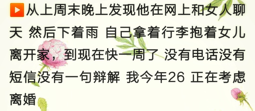 拐弯抹角 出路在前 成不爱難如顺 打一生肖，深度解答解释落实_iq82.21.11