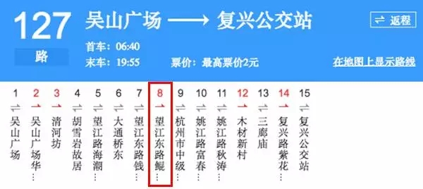 平添四海三江水。九九八十一照算猜一谜语生肖动物，统计解答解释落实_zmy54.35.35