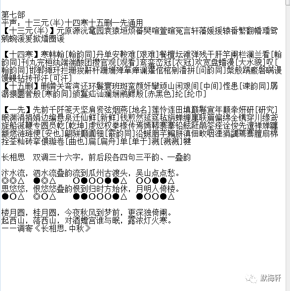 八九五开出特码，十三十四兄弟码，新枝叶才五七片，偷走三八藏二一打一最佳准确生肖，专家解答解释落实_zbl22.75.08