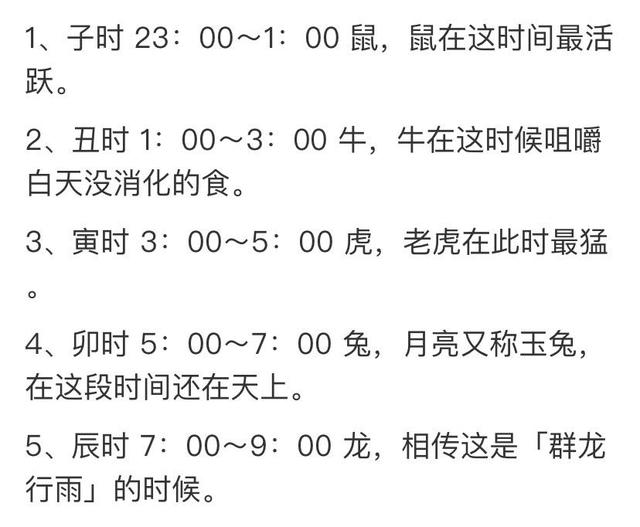 国内 第76页