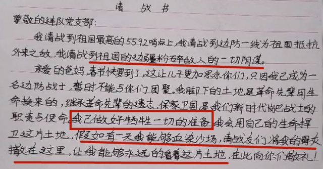 不似蛇头哭哀哀 金屋藏娇定富足 打一正确生肖，前沿解答解释落实_ixo41.57.59