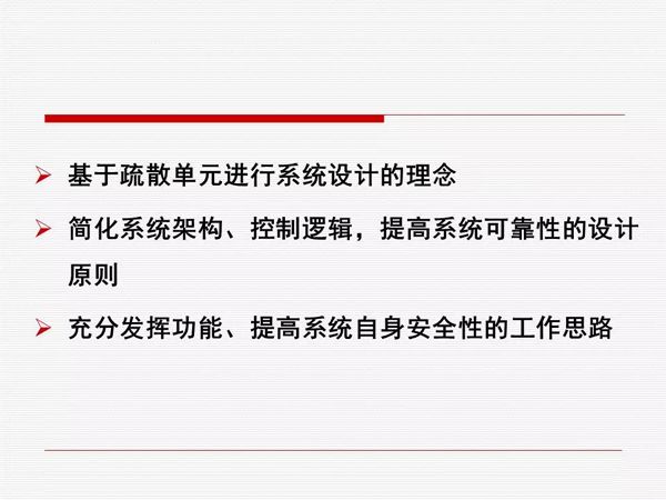 出左出右二有六买三买七要将就指什么生肖，详细解答解释落实_q7y92.82.30