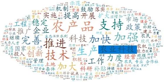 重蹈覆辙指什么生肖，综合解答解释落实_es41.65.10