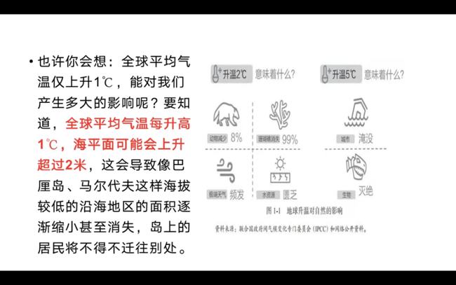 慢藏晦盗，皆因無知，危機往往不經意 打一生肖，定量解答解释落实_nv16.19.45