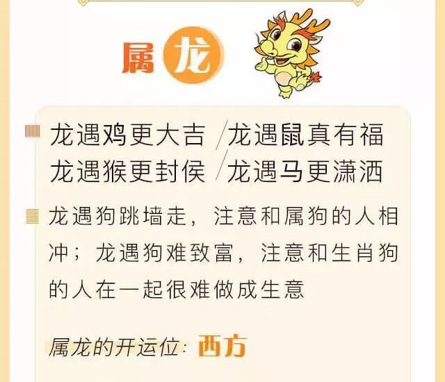 彼此彼此，各有靠山。何必要比後台硬 是什么生肖，科学解答解释落实_s988.11.65