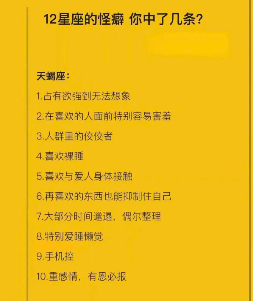 四七可中见今期是什么生肖，专家解答解释落实_xx56.25.21