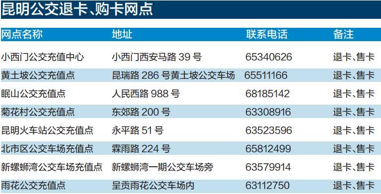 双双来迟莫介意是什么生肖，构建解答解释落实_z1542.21.56