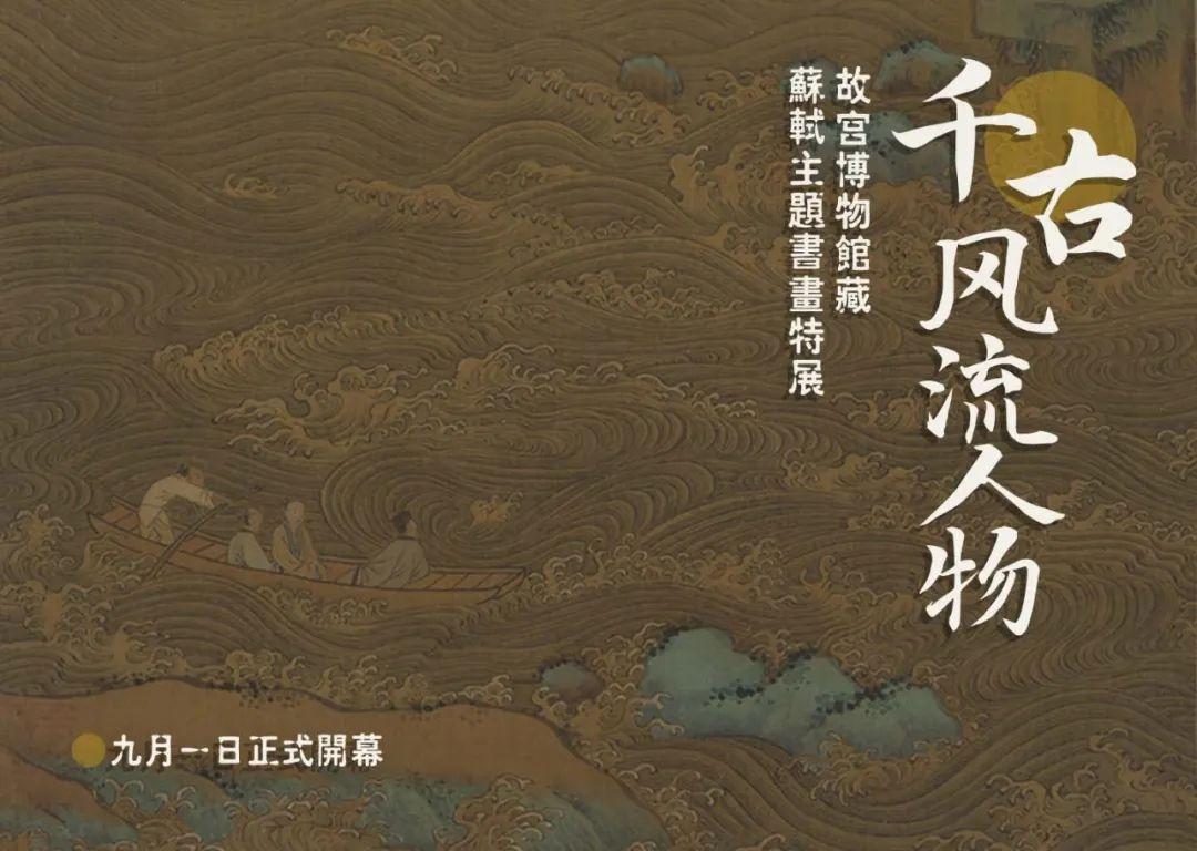 无物无我浑忘一切是指什么生肖，定量解答解释落实_psv24.96.78