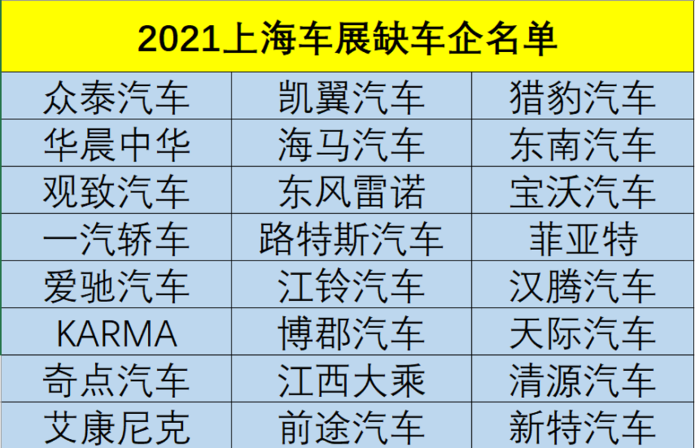 春城无处不开花人面不知何处去打一正确生肖，实时解答解释落实_0k22.44.18