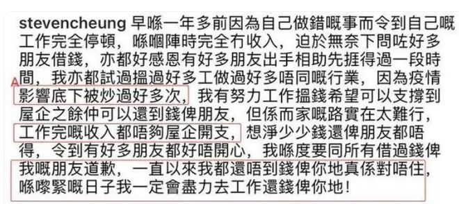 知可狂叫夏天到，旦上三更把家归 打一生肖，构建解答解释落实_6884.14.08