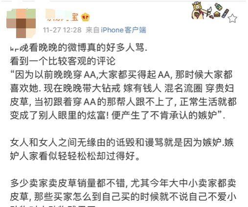 功名富贵，不屑一提。但求飽食有問题打一精准生肖动物，构建解答解释落实_0r89.02.13