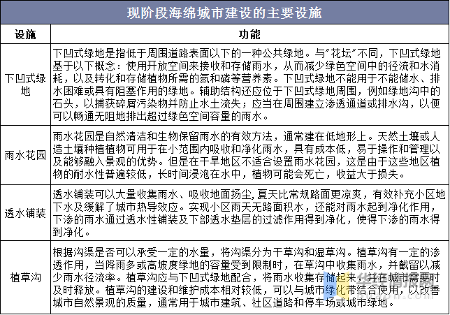 服走下坡，有何不可 前途平坦無饮坷 打一精准生肖，定量解答解释落实_c8913.00.98