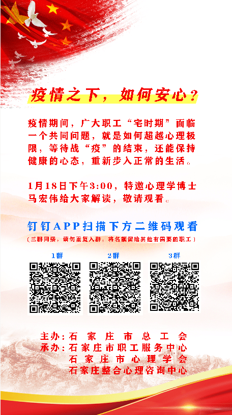 四六幸会开此期,水落石出六平码是什么生肖?，时代解答解释落实_d4z45.42.44