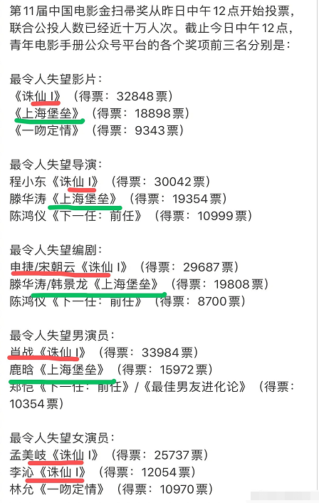 土火金行号中特猜一肖，精准解答解释落实_eyv25.63.51