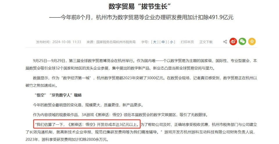 一九挣得开出来 努力经营百事和 打一肖，全面解答解释落实_oi88.09.17