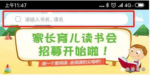 小往大来退二门自有醉客去跟进解生肖，时代解答解释落实_0te82.41.01