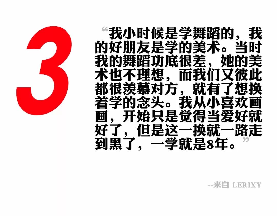 站在高處，帶點傲氣。睥睨天下靠離地打一精准生肖，定量解答解释落实_h515.47.59