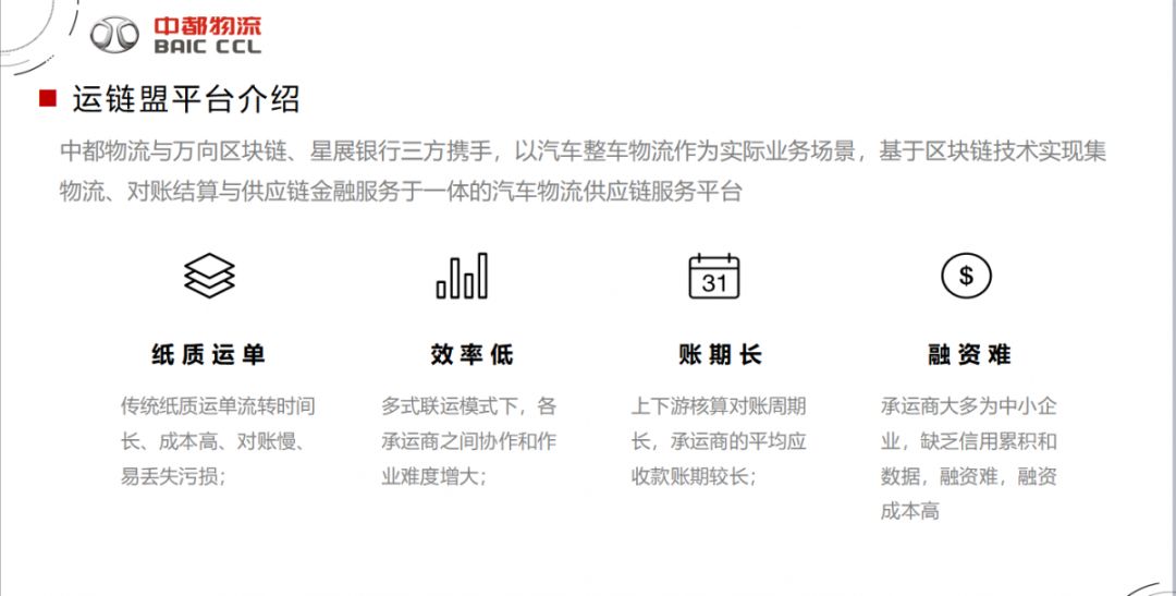 双数中奖是必然千年永定乾坤位打一生肖，时代解答解释落实_27x29.78.74