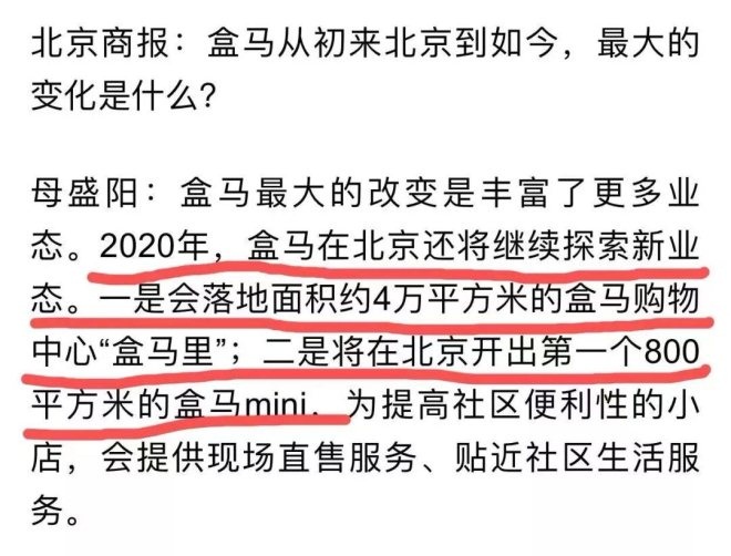 合双本期开特马是称什么生肖意思，深度解答解释落实_2p78.17.69