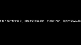 撞进里外，反拿随身 拐掳指闪，见手反拿，精准解答解释落实_ye00.74.31